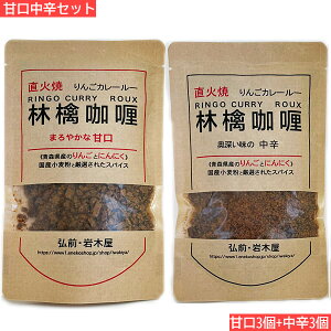 ؉ X̖I Y ьJ[[ÌhZbgiÌ3+h3(FR4103+FR4104) Yi