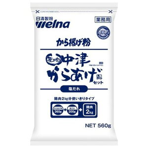 EFi Ɩp nÂ炠Zbg560 ×16Zbg(4902110335170 x16) 񂹏i