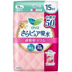 ԉikaoj G sAz zX 15cc 50 ×18Zbg(4901301423054 x18) 񂹏i