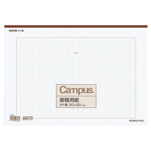 RN KOKUYO ep B4 c(20×20) r 50 1Zbg(60)(4901480075785 x60) ڈ݌=