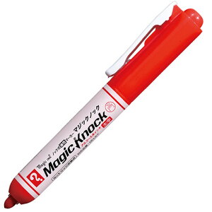 w mbN}[J[ }WbNmbN   1Zbg(10{)(4902071535411 x10) ڈ݌=