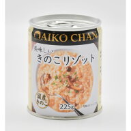 伊藤食品 美味しい きのこ リゾット 225g 【24缶】(4953009113898 ×24) 取り寄せ商品