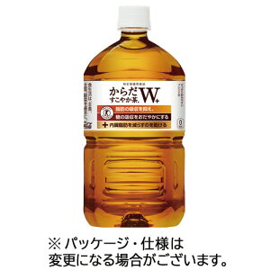 コカ・コーラ からだすこやか茶W+ 1.05L ペットボトル 1ケース(12本)(4902102114462 x12) 目安在庫=○