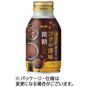 ATq ASAHI _ RN̐[  260g {g 1P[X(24{)(4514603448917 x24) ڈ݌=