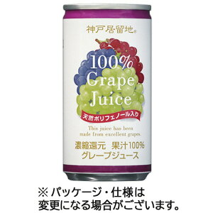 xif _ˋn O[v100% 185g  1P[X(30{)(4936790517458 x30) ڈ݌=