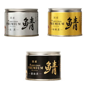 ɓHi  I To 3Zbg i×1 ݖ×1 X×1ʁj(9990000001163) 񂹏i