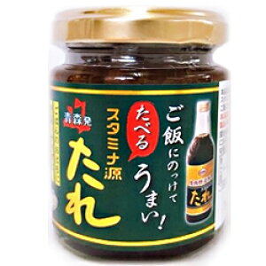 KNK k_YH X̖IHׂ@X^~i@110g×3(4908208120093 ×3) ڈ݌=