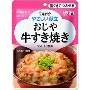 L[s[ ⋍Ă160gi1j ×6Zbg(4901577041129 x6) 񂹏i