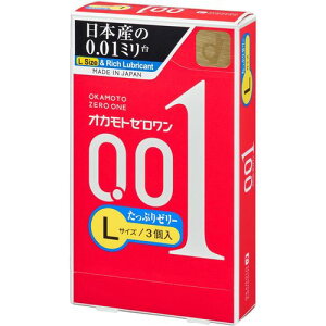 IJg 001 [ 0.01~ LTCY Ղ[[ |E^ 3 ×10(4547691802019x10) 񂹏i