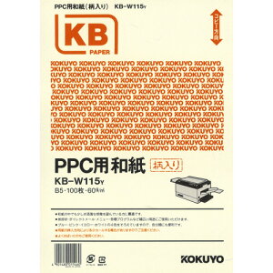 RN KOKUYO PPCpa() B5  1(500:100×5)(4901480015460 x5) ڈ݌=