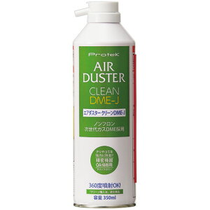 vebN GA_X^[ N[DME-J 350mL 1Zbg(6{)(4534455110824 x6) ڈ݌=