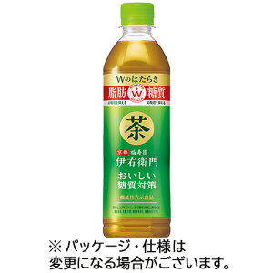 サントリー 緑茶 伊右衛門 おいしい糖質対策 500mL ペットボトル 1ケース(24本)(4901777383630 x24) 取り寄せ商品