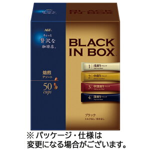 ̑fAGF ґX ubNC{bNX A\[g 1Zbg(100{:50{×2)(4901111834750 x2) ڈ݌=