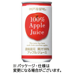 xif _ˋn Abv100% 185g  1P[X(30{)(4936790517359 x30) ڈ݌=