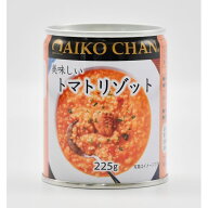 伊藤食品 美味しい トマトリゾット 【24缶】(4953009113881 ×24) 取り寄せ商品