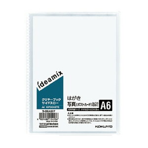 RN KOKUYO N[ubN(ideamix) Œ莮ETChX[ A6^e 10|Pbg w3mm 1Zbg(10)(4901480154206 x10) ڈ݌=