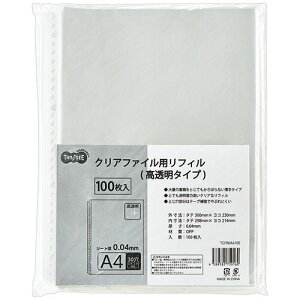 TPS NAt@CptB(^Cv) A4^e 2E4E30 1pbN(100)(TCFRKA4100) ڈ݌=