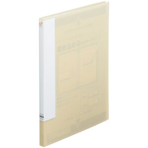 qgu LIHIT@LABD CUBE FIZZ ߂N[ubN A4^e 20|Pbg x[W 1Zbg(10)(4903419341749 x10) ڈ݌=