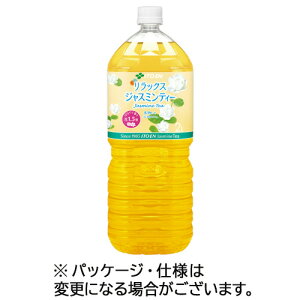 ɓ bNX WX~eB[ 2L ybg{g 1P[X(6{)(4901085634646 x6) ڈ݌=