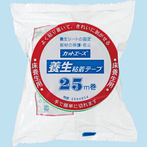 m JbgG[XFG 50mm×25m ݖ0.10mm  1Zbg(30)(4512787200031 x30) ڈ݌=