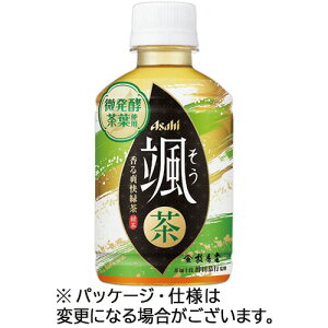 ATq ASAHI D 275mL ybg{g 1P[X(24{)(4514603432916 x24) ڈ݌=