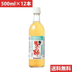 JlVE ˂傤 X̖I`|_  񂲐|@uאv 500ml@12{(4905424372015 ×12) ڈ݌=