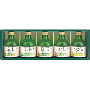 シャイニー 青森県りんごジュース 青森の味! りんごジュースギフト SY−C ×6セット(4970180900987 x6) 取り寄せ商品