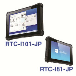 ACbNX YƗpS^Windows^ubgRTC-IV[Y(RTC-I81-JP-W11-M8) 񂹏i