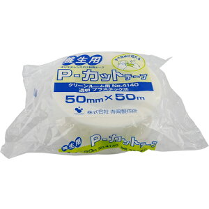 AY PJbge[v 4140- vc 1(1-9211-02) ڈ݌=