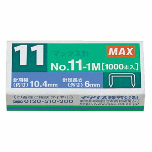 }bNX MAX zb`LXj VAIMOV[Y 50{A×20 1Zbg(10)(4902870728694 x10) ڈ݌=