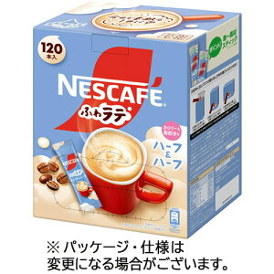 lX lXJtF GNZ ӂ탉e n[t&n[t 1Zbg(240{:120{×2)(4902201413404 x2) ڈ݌=