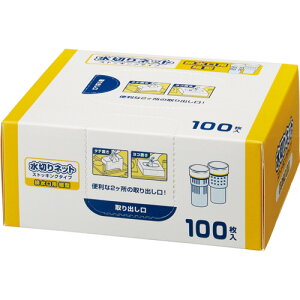 TPS ؂lbg XgbLO^Cv rp׌^ BOX^Cv 1Zbg(300:100×3)(4589585758408 x3) ڈ݌=