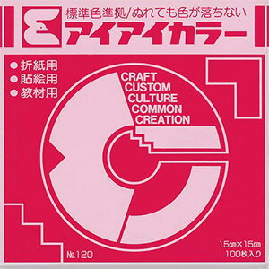 GqH ACACJ[PF120 150×150mm ނ炳 1Zbg(20000:100×200pbN)(4907756000741 x200) ڈ݌=