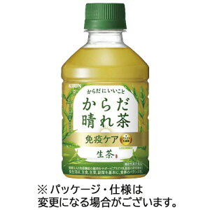 キリンビバレッジ 生茶 からだ晴れ茶 280mL ペットボトル 1ケース(24本)(4909411091781 x24) 取り寄せ商品