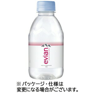 伊藤園 エビアン 220mL ペットボトル 1セット(48本:24本×2ケース)(3068320115917 x48) 目安在庫=○