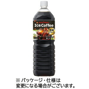 |bJTb| ACXR[q[ ubN 1.5L ybg{g 1P[X(8{)(4582409173814 x8) ڈ݌=