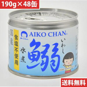 ɓHi   킵  Hsgp 190g y48ʃZbgz(4953009113928 ×48) ڈ݌=