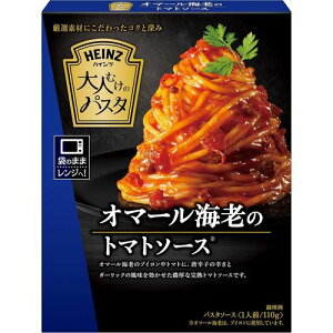 nCc{ lނ̃pX^ I}[CṼg}g\[X 40Zbg(4902521111011x40) 񂹏i