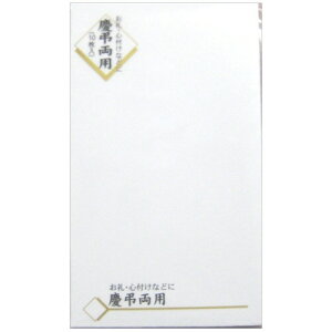 }AC ~ n cp 1Zbg(200:10×20pbN)(4902850041348 x20) ڈ݌=