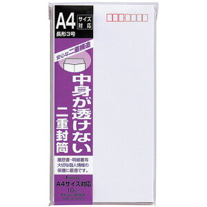 }AC d 3 80g/m2 g Z^[\ 1Zbg(100:10×10pbN)(4902850020749 x10) ڈ݌=