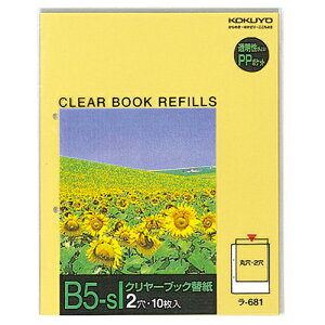 RN KOKUYO N[ubN֎ B5^e 2 1Zbg(600:10×60pbN)(4901480043500 x60) ڈ݌=