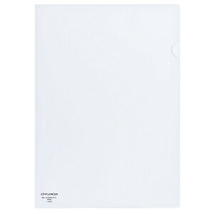 RN KOKUYO N[z_[ X[p[N[10(e) B4 N[ 1Zbg(5)(4901480140735 x5) ڈ݌=