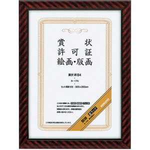 RN KOKUYO ܏z(bN) VB4 1Zbg(10)(4901480445892 x10) ڈ݌=