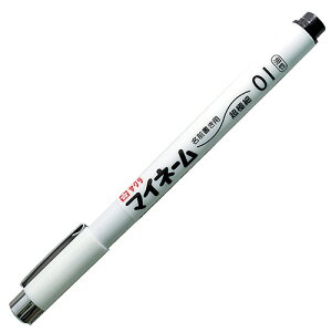 TNNpX SAKURA COLOR PRODUCTS }[J[ }Cl[ ɍ  1Zbg(10{)(4901881839627 x10) ڈ݌=