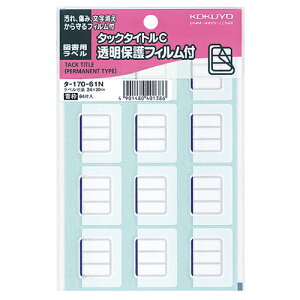 RN KOKUYO ^bN^CgC(یtBt)}px24×20mm g 1Zbg(840:84×10pbN)(4901480401386 x10) ڈ݌=