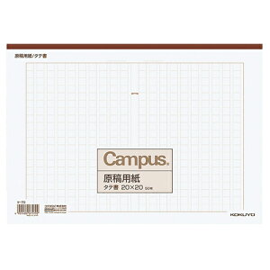 RN KOKUYO ep A4 c(20×20) r 50 1Zbg(10)(4901480075792 x10) ڈ݌=