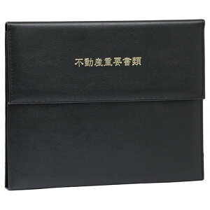 e[W[ sYރz_[GR^Cv A4 3܃^Cv 20|Pbg  ^CgL 1Zbg(5)(4904611014363 x5) ڈ݌=