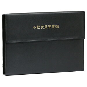 e[W[ sYރz_[GR^Cv A4 3܃^Cv ^ 6|Pbg  ^CgL 1Zbg(5)(4904611015865 x5) ڈ݌=