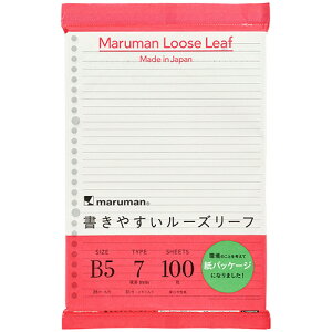 }} ₷[Y[t  B5 26 7mmr 1Zbg(1000:100×10pbN)(4979093121205 x10) ڈ݌=