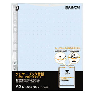 RN KOKUYO N[ubN(EF[uJbg|Pbg)p֎ A5^e2E20  1Zbg(100:10×10pbN)(4901480531205 x10) ڈ݌=